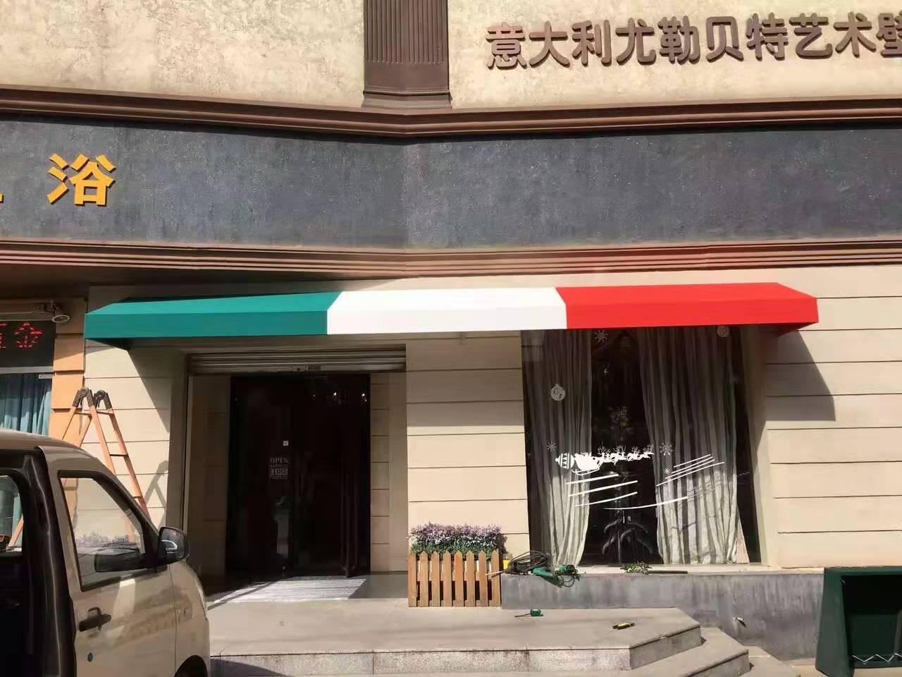 固定遮阳遮雨棚GDP-01-固定遮阳棚_第2页_贝量户外智能遮阳棚雨棚厂家