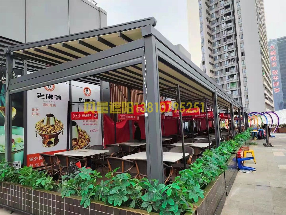 网红折叠天幕之独立安装及其他场景展示ZDTM-4