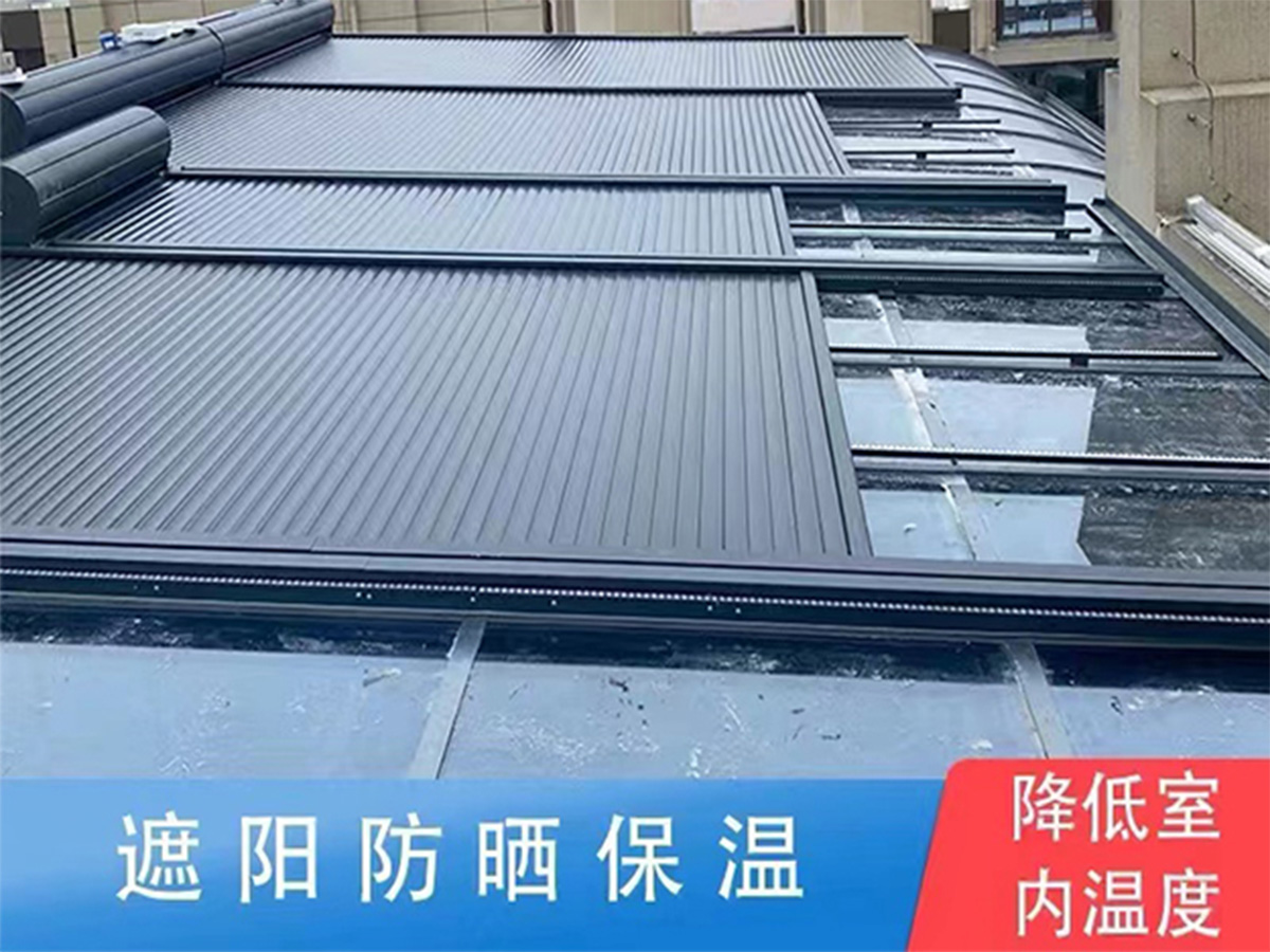 阳光房电动铝合金天幕LHJTM-01-铝合金天幕_贝量户外智能遮阳棚雨棚厂家