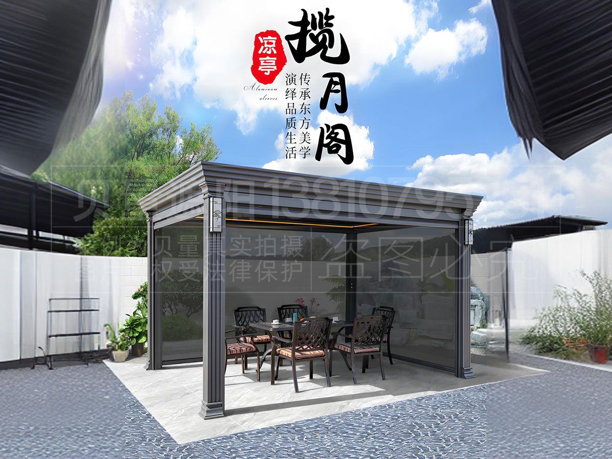 电动翻板百叶凉亭FBBY-04