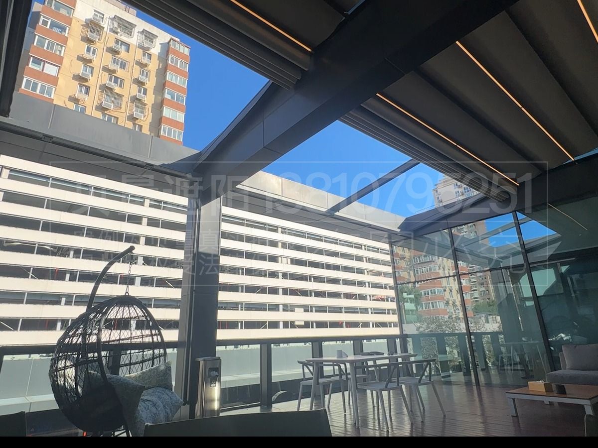 北京市海淀区E园EPARK(花园路社区)-铝合金折叠天幕(图15) 安装后2.jpg