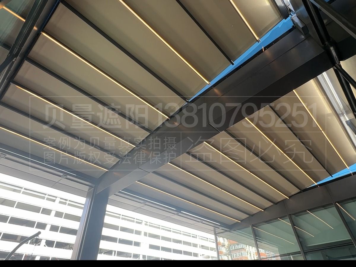 北京市海淀区E园EPARK(花园路社区)-铝合金折叠天幕(图17) 安装后5.jpg