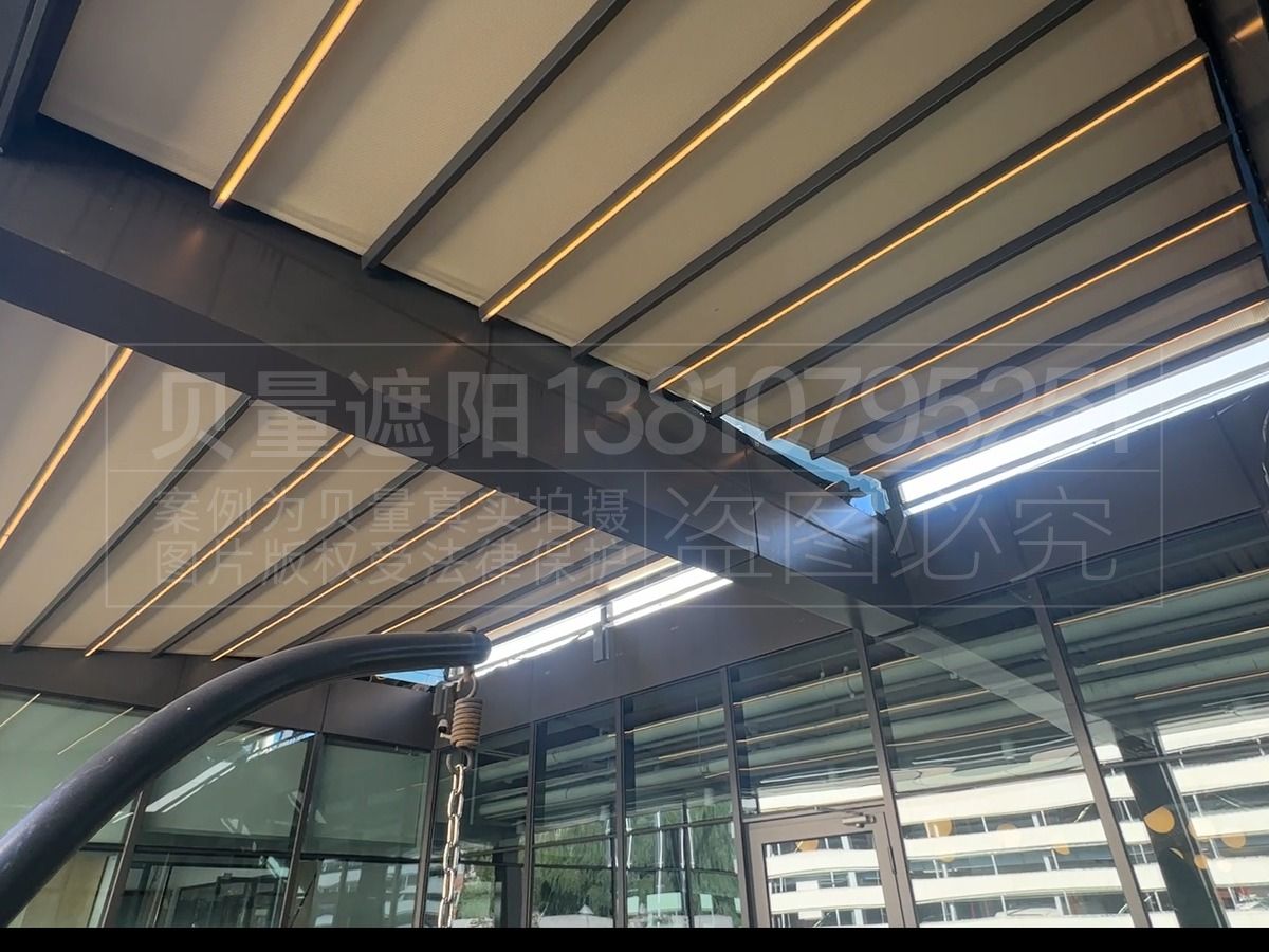 北京市海淀区E园EPARK(花园路社区)-铝合金折叠天幕(图9) 安装后8.jpg