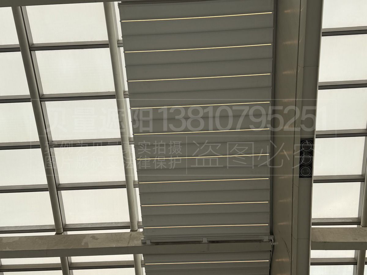 北京首都机场T3航站楼-折叠天幕项目(图7) 微信图片_20260712143152_1052_660.jpg