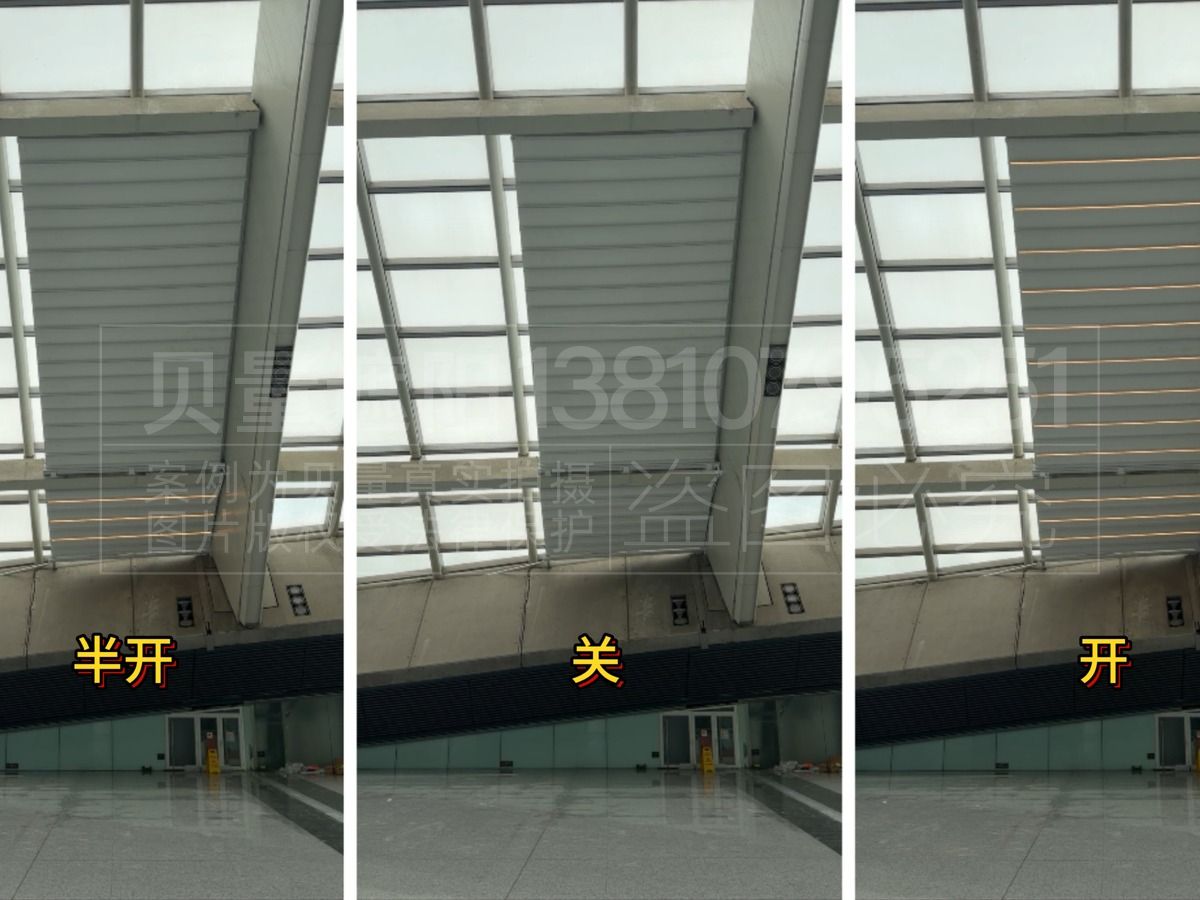 北京首都机场T3航站楼-折叠天幕项目(图8) 微信图片_20260713235458_12_184.jpg