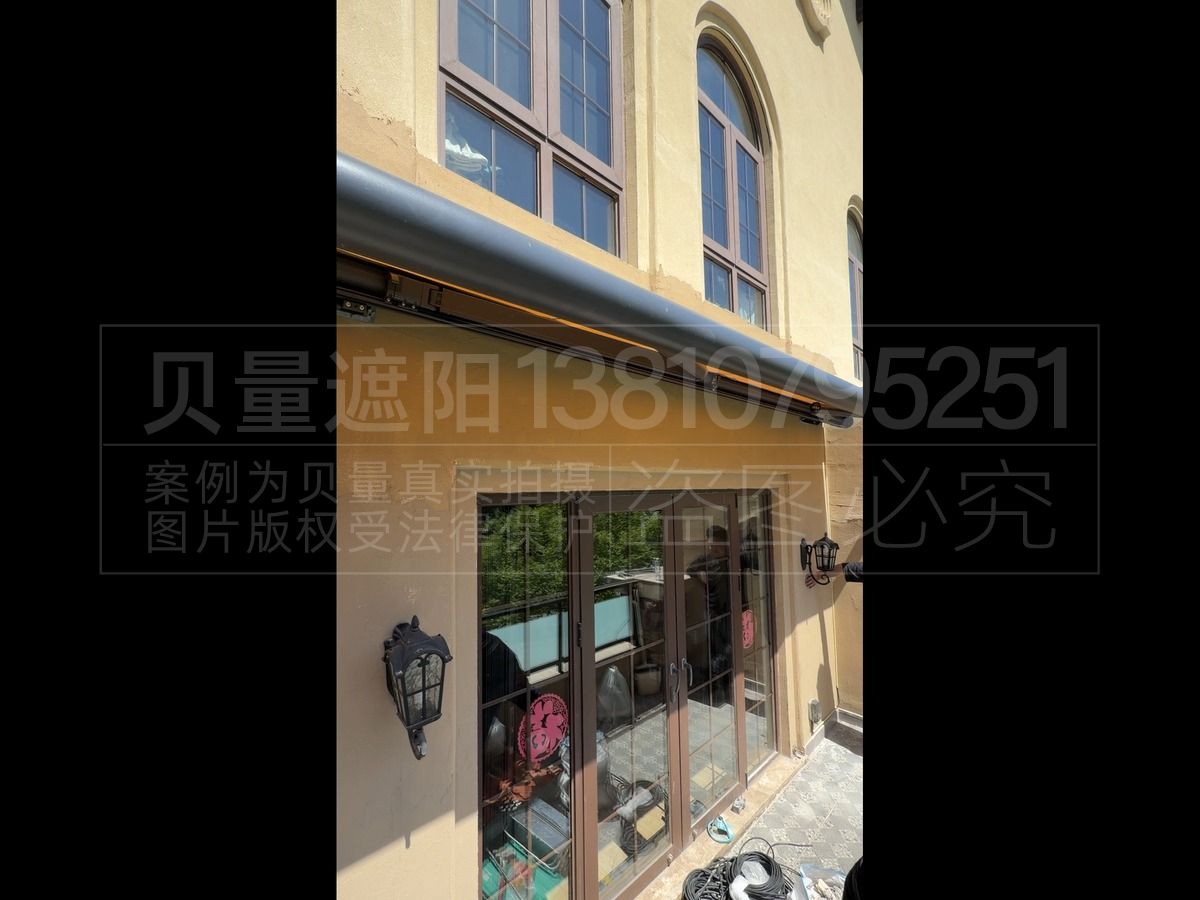 北京市通州区红杉溪谷东区-全盒式伸缩棚 (2套)(图8) 4.jpg