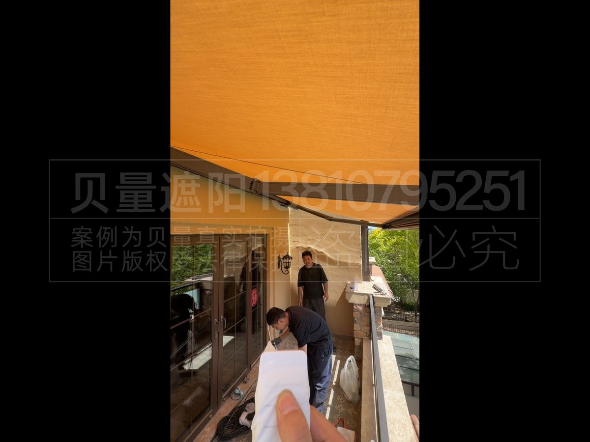 北京市通州区红杉溪谷东区-全盒式伸缩棚 (2套)(图6) 2.jpg