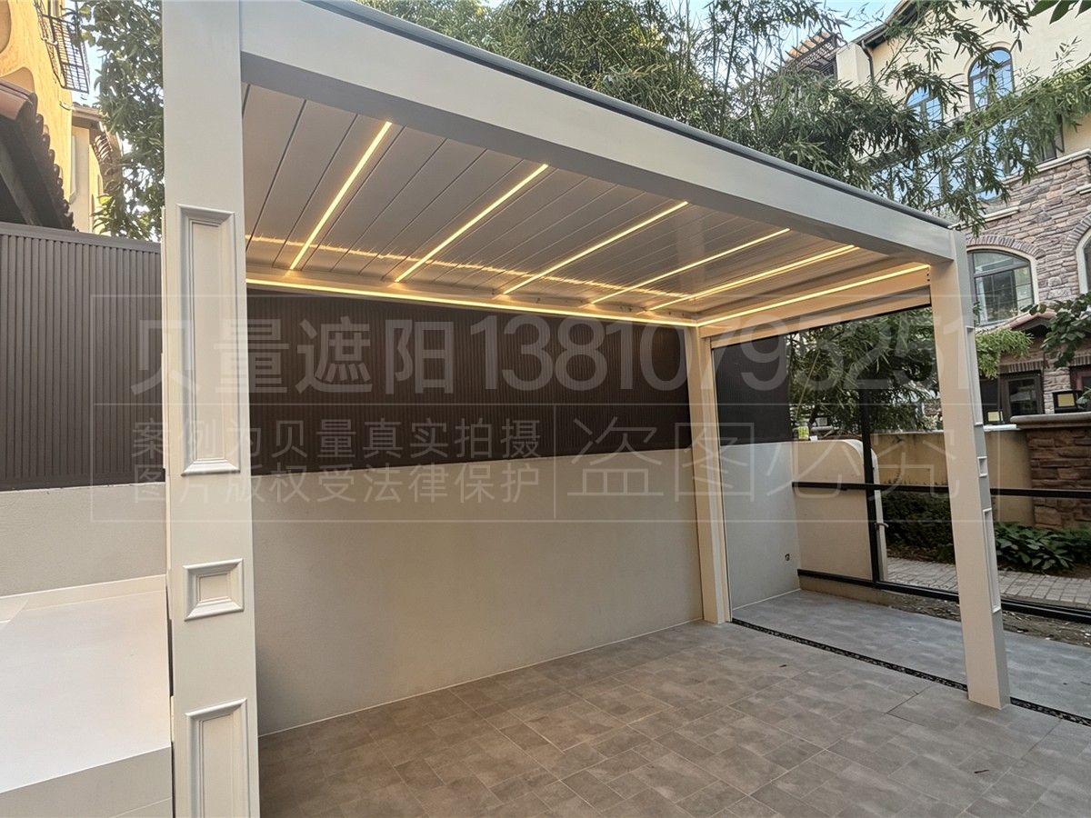 北京市通州区红杉溪谷西区 · 铝合金百叶凉亭 带防风卷帘(图1) P图需求 (2).jpg