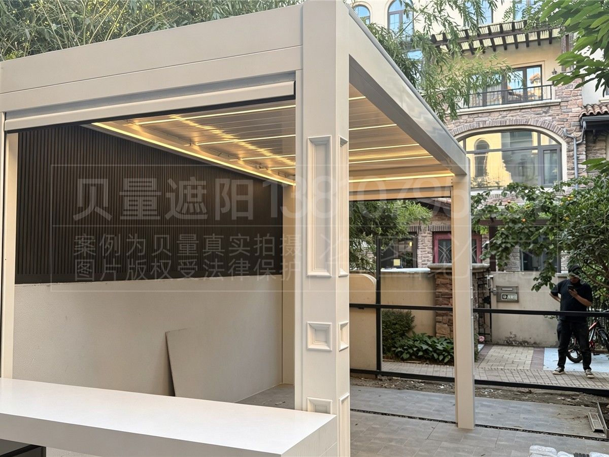 北京市通州区红杉溪谷西区 · 铝合金百叶凉亭 带防风卷帘(图2) P图需求 (3).jpg