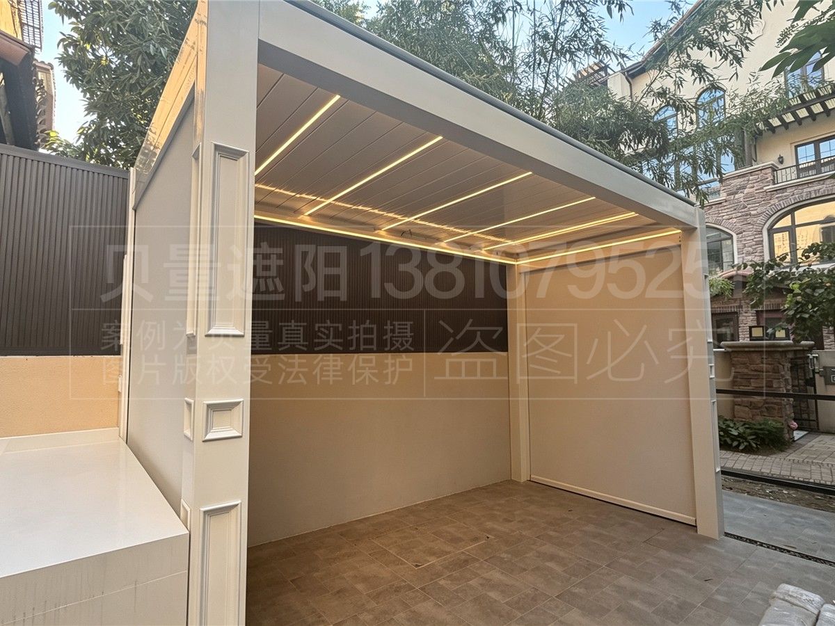 北京市通州区红杉溪谷西区 · 铝合金百叶凉亭 带防风卷帘(图3) P图需求 (4).jpg