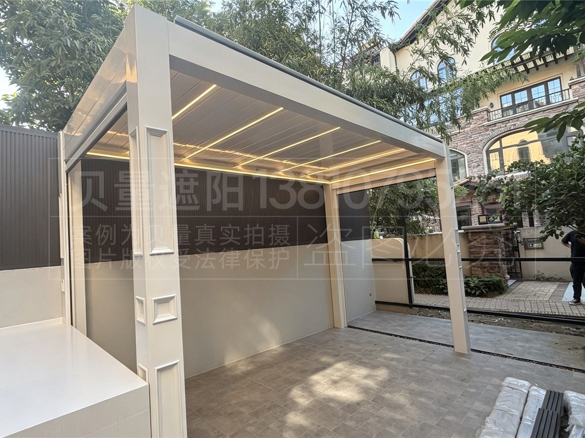 北京市通州区红杉溪谷西区 · 铝合金百叶凉亭 带防风卷帘(图4) P图需求 (5).jpg