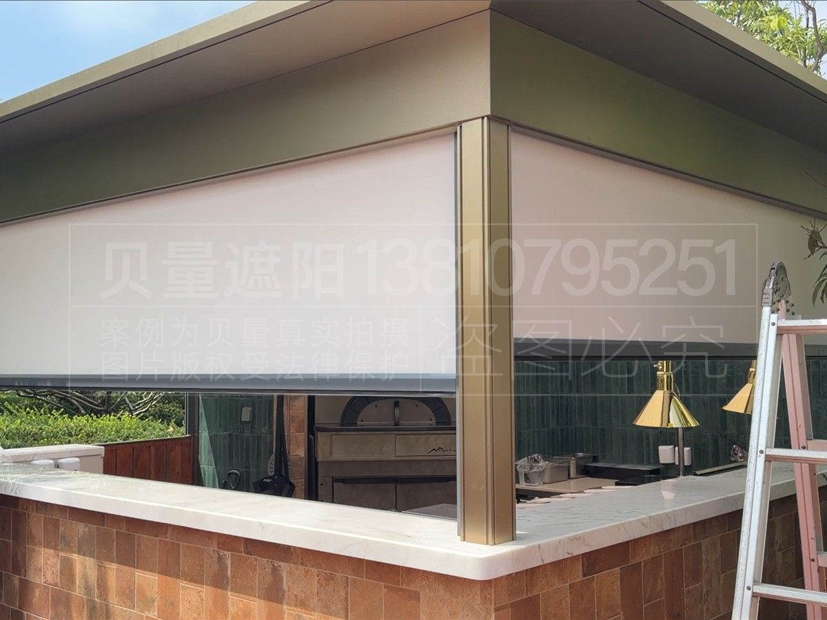 北京市朝阳区新源南路宝格丽酒店 · 折叠天幕 + 防风卷帘(图11) 展示1.jpg