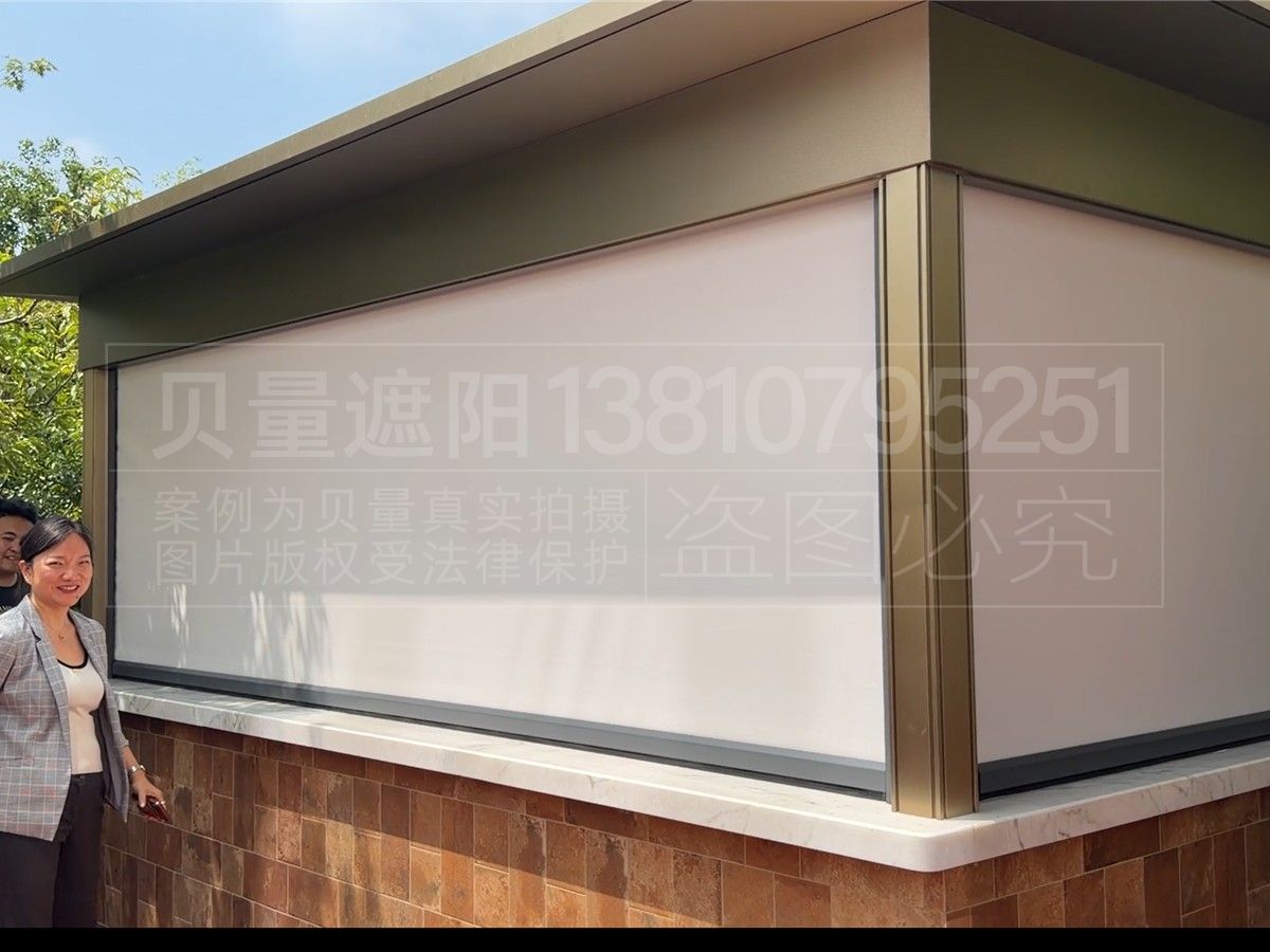 北京市朝阳区新源南路宝格丽酒店 · 折叠天幕 + 防风卷帘(图19) 展示9.jpg
