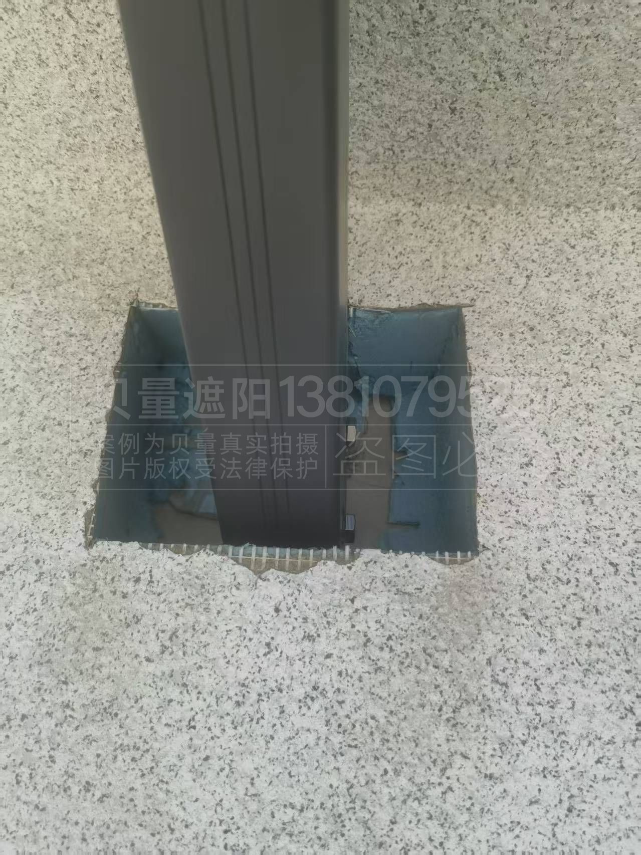 北京市昌平区延寿镇下庄村·自建房顶层露台耐力板罩棚(图10) 安装前2 (1).jpg