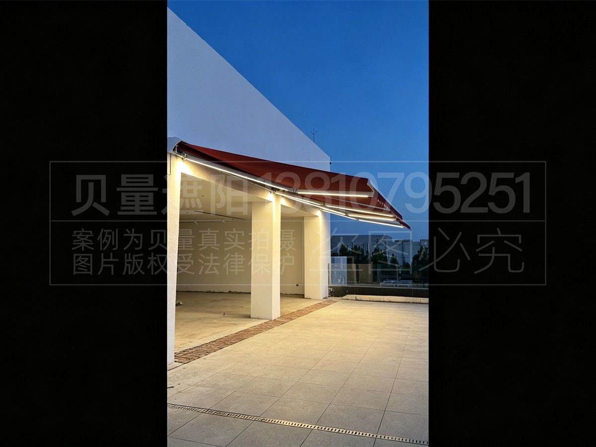 北京开心麻花 · 定制电动伸缩棚(图4) 3.jpg
