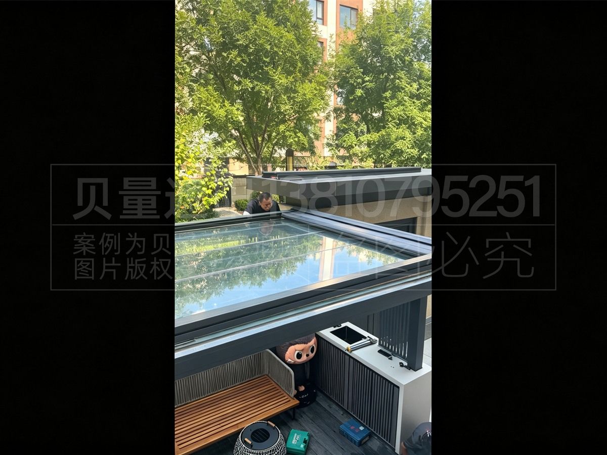 北京市大兴区育林街兴创荣墅 · 高端定制电动天幕(图2) 1.jpg