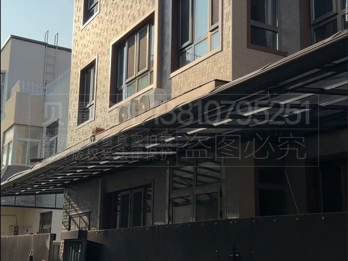 北京市朝阳区东旭新村130㎡吊装拉杆雨棚(图2) 1.jpg