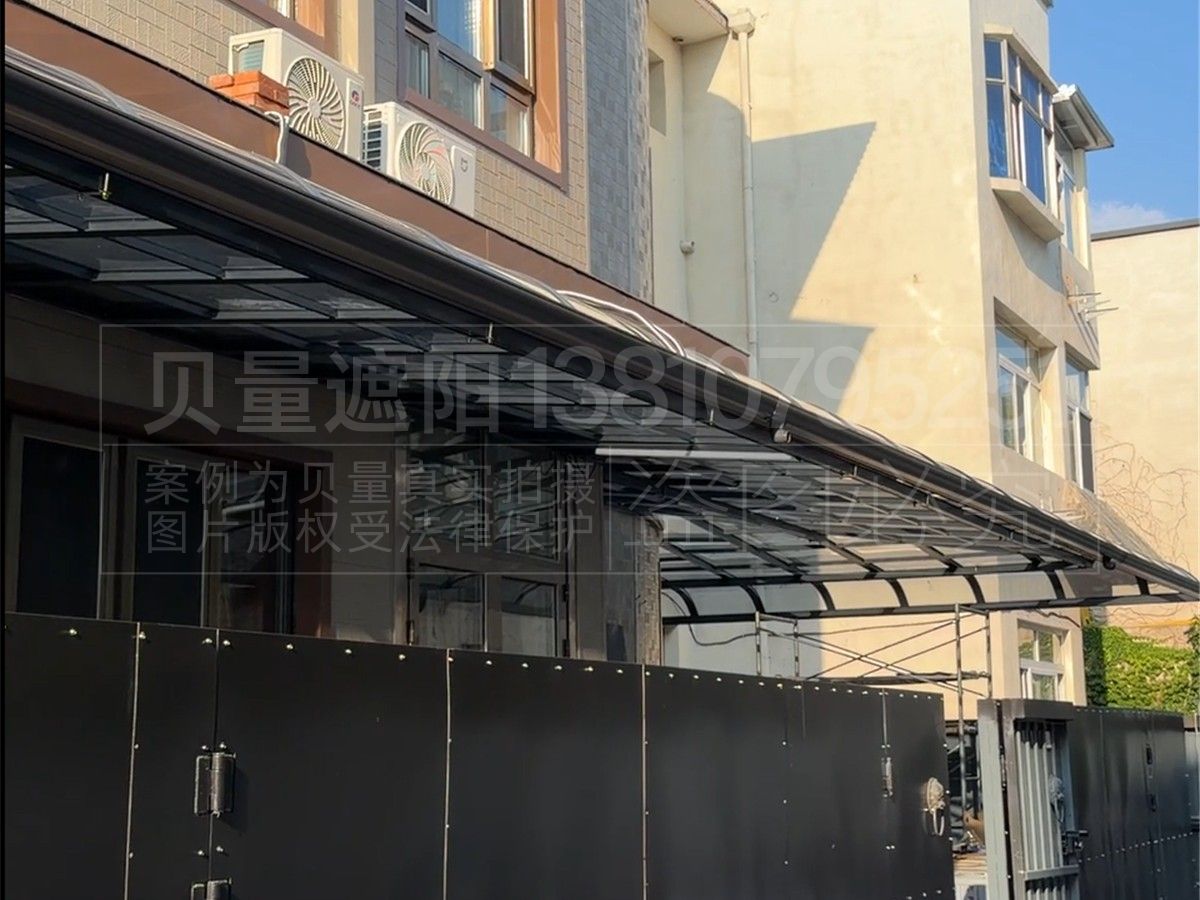 北京市朝阳区东旭新村130㎡吊装拉杆雨棚(图1) 4.jpg