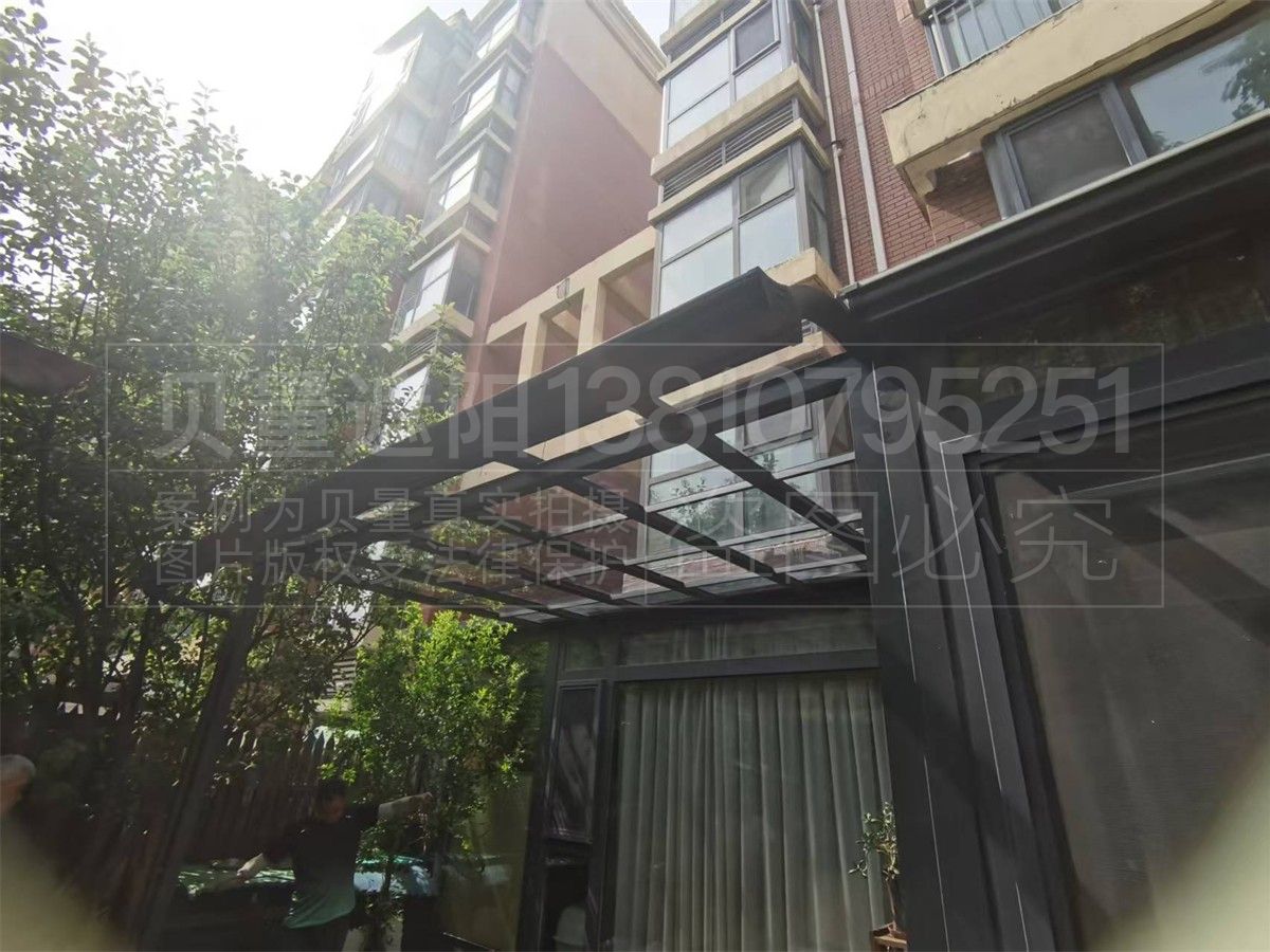北京市大兴亦庄开泰西里 · 耐力板雨棚(图4) 微信图片_2026-06-04_105023_024.jpg