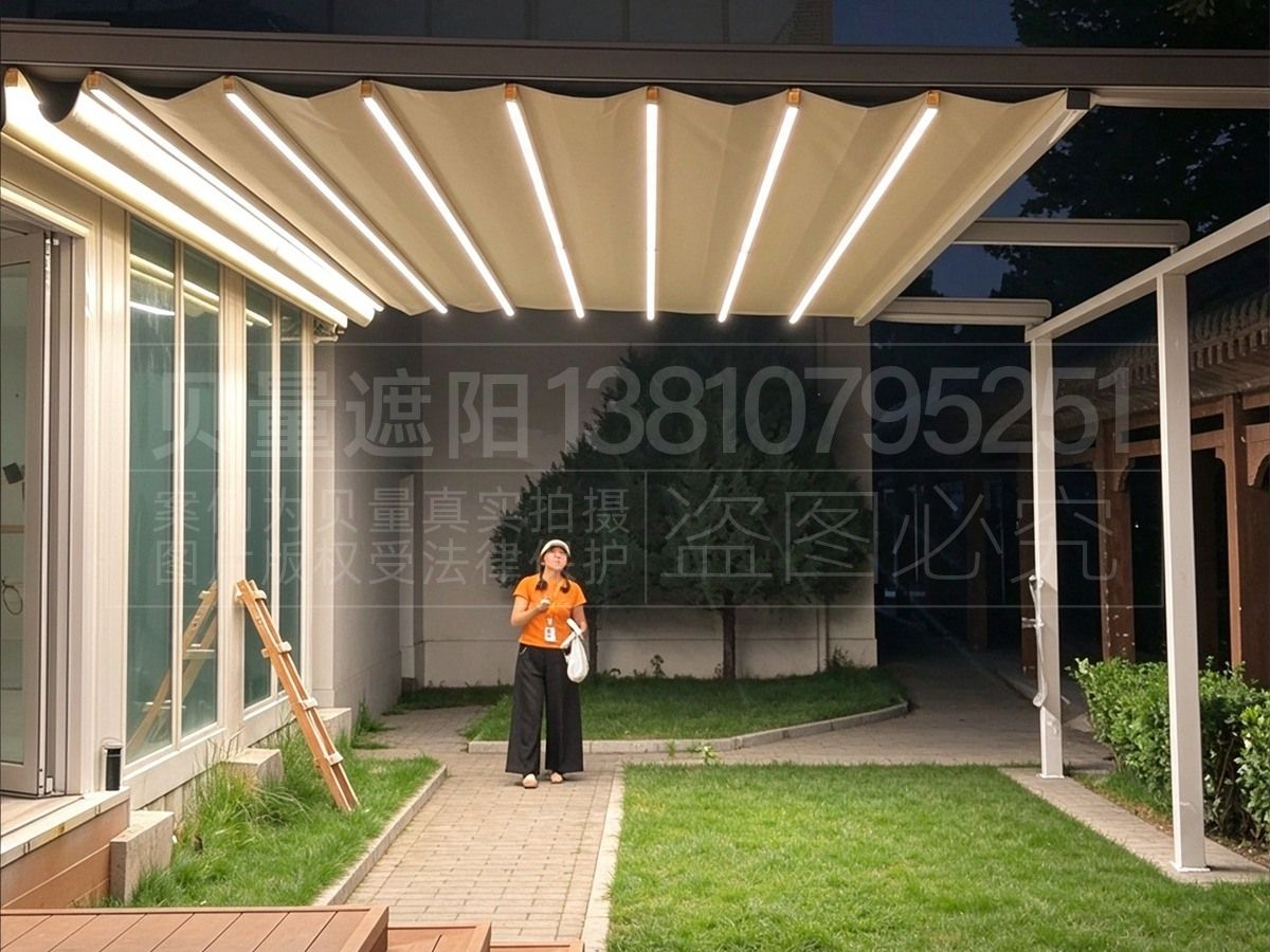 北京市朝阳区启明星学校 · 电动折叠天幕(图9) 验收-6.jpg