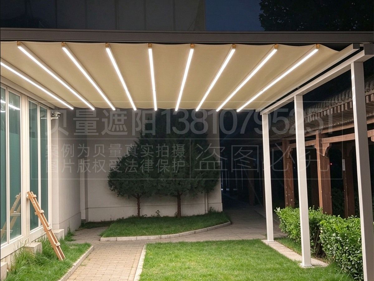 北京市朝阳区启明星学校 · 电动折叠天幕(图11) 验收-8.jpg